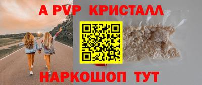 гидра Можга