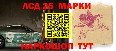 мефедрон VHQ Можайск