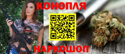 мефедрон VHQ Можайск