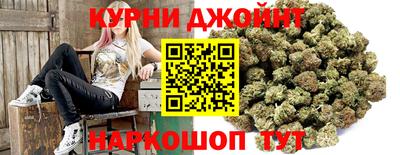 мяу мяу кристалл Моздок