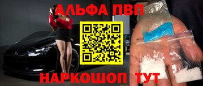 гидра Можга