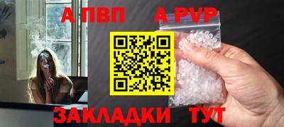 гидра Можга