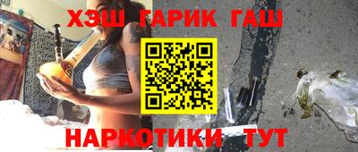 мефедрон VHQ Можайск